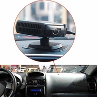 Автообогреватель Auto Hearter Fan